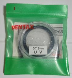 全新 Pentax optio S10 DLI68,D-LI68/NP50,KLIC-7004,F-NP-50鋰電池 歷史價格詳細信息
