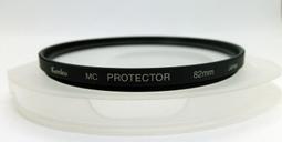 Kenko MC 82mm 保護鏡 價格比較,價格查詢,歷史價格詳細信息