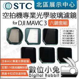 六偏磷酸鈉溶液流量計 六偏磷酸鈉溶液微小流量計 歷史價格詳細信息