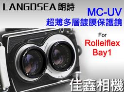 Rollei CORD 德國製TLR 雙眼相機 功能正常.可實拍，免運費可超商取貨付款. 歷史價格詳細信息