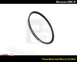 黑色SMC防水防爆配電箱 耐腐蝕按鈕控制箱 戶外IP66防爆箱 歷史價格詳細信息