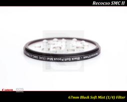 黑色SMC防水防爆配電箱 耐腐蝕按鈕控制箱 戶外IP66防爆箱 歷史價格詳細信息