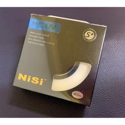 耐司NISI 防水疏油S+ CPL 偏光鏡 43mm 歷史價格詳細信息