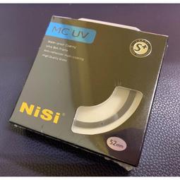 耐司NISI MCUV S+ 昇級防水疏油保護鏡 43mm 超薄多層鍍膜 歷史價格詳細信息