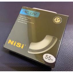 耐司NISI 防水疏油S+ CPL 偏光鏡 43mm 歷史價格詳細信息