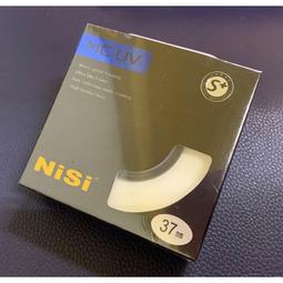 耐司NISI 防水疏油S+ CPL 偏光鏡 43mm 歷史價格詳細信息