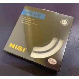 耐司NISI 防水疏油S+ CPL 偏光鏡 43mm 歷史價格詳細信息