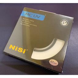 耐司NISI 防水疏油S+ CPL 偏光鏡 43mm 歷史價格詳細信息