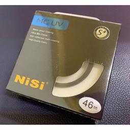 耐司NISI 防水疏油S+ CPL 偏光鏡 43mm 歷史價格詳細信息