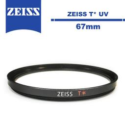 Zeiss 蔡司 67mm Carl ZEISS T UV 保護鏡 歷史價格詳細信息