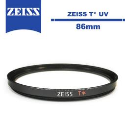 Zeiss 蔡司 Filter T* UV 67mm 多層鍍膜 保護鏡 歷史價格詳細信息