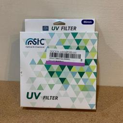 STC Ultra Layer® UV Filter 82mm 抗紫外線保護鏡 歷史價格詳細信息