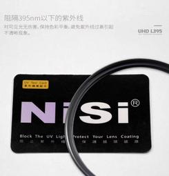 ⚡新款⚡品質保證⚡細細條 侶可愛卡通拖鞋女夏eva踩屎感厚底室內外穿防滑涼拖鞋男~萊斯好物 歷史價格詳細信息