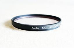 【悠悠山河】早期日製 Nikon Kenko MC SKY 1B UV 保護鏡 A++++ 58mm 55mm 52mm 歷史價格詳細信息