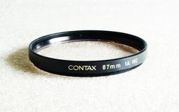 【悠悠山河】67mm超薄鏤空廣角金屬遮光罩 Nikon 東蔡 20mm 廣角可用 富士 XF16 F1.4廣角鏡頭無暗角 歷史價格詳細信息