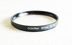 【悠悠山河】67mm超薄鏤空廣角金屬遮光罩 Nikon 東蔡 20mm 廣角可用 富士 XF16 F1.4廣角鏡頭無暗角 歷史價格詳細信息