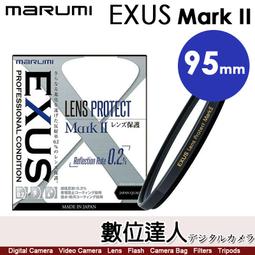 MARUMI EXUS Lens Protect Mark II 49mm 防靜電鍍膜保護鏡 歷史價格詳細信息