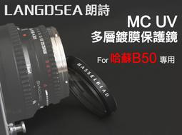 新品朗弈  多省包郵圍棋套裝深色圍象全竹制棋盤圍棋罐五子棋套裝~特價~特價特賣 歷史價格詳細信息