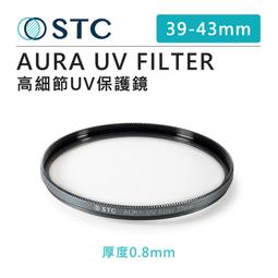 【EC數位】 STC IR-CUT 10-stop ND Filter 77mm 零色偏 ND1000 減光鏡 歷史價格詳細信息