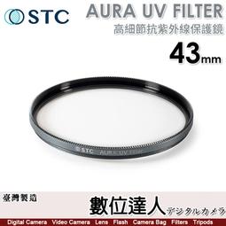 光明差速線移動儲能組裝返板升降機助力機械手帶位包裝滾筒線 歷史價格詳細信息