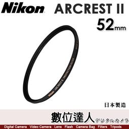 【數位達人】NIKON ARCREST II 95mm UV保護鏡／ZERO-1 AR鍍膜 抗靜電塗層 防潑水 防油汙 歷史價格詳細信息