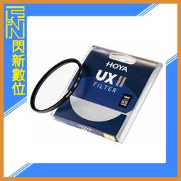 HOYA UX II UV 37mm 抗紫外線 多層鍍膜保護鏡(37 公司貨) 歷史價格詳細信息