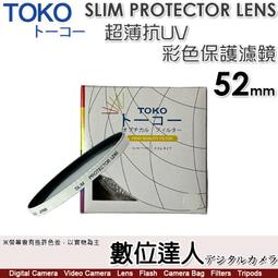 TOKO/ZTS 1/72 蘇聯IL-2M/IL-2M3飛行坦克戰機兩盒不同模具 歷史價格詳細信息