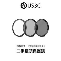 【US3C-台南店】三星 Samsung Galaxy Tab A9+ 4G/64G 5G SM-X216B 11吋 WiFi 湛海藍 二手平板 原廠保固內 歷史價格詳細信息