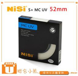 52合一 多功能萬用扳手 扳手 萬能扳手【小麥購物】24H出貨 活動扳手 扳手 8-19mm 工具 五金【Y418】 歷史價格詳細信息