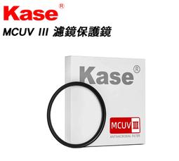 EC數位 Kase 卡色 AGC Black Mist 1/4 黑柔焦濾鏡 52 55 58 mm 光學玻璃 抗菌防黴 防水防污 自然美顏 歷史價格詳細信息