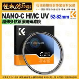 uv-c紫外線 高效家用除蟎儀 手持無線分體三合一車載 歷史價格詳細信息