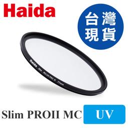 台灣現貨 Slim/PRO PS4收納包 PS4主機包 PS4 Pro包 遊戲主機包 ps4背包 ps4包包 收納側背包 歷史價格詳細信息