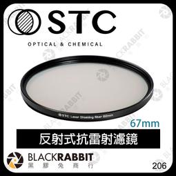 雷射保護鏡片石英玻璃k9材質準直成像鏡片保護窗口片光學透鏡 歷史價格詳細信息