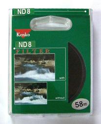 駿英數位科技 全新 KENKO 58mm PRO1 Digital WIDE BAND C-PL(W) 環型偏光鏡 歷史價格詳細信息