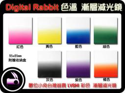 數位小兔【綠聯 3.5mm 公對母 AUX音頻延長線 1米 AAA6160】3.5mm 電腦 音響 音源延伸線 耳機 歷史價格詳細信息