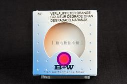 [動心數位] 全新 B+W 49mm XS-PRO HTC-PL MRC2 KSM 高透光超薄凱氏偏光鏡CPL公司貨 歷史價格詳細信息