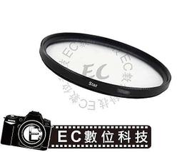 40*30MM 三防不乾膠熱感應貼紙 800張/卷 熱敏式標籤條碼紙-滿額免運費 歷史價格詳細信息