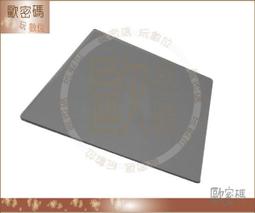 #34 O SCALE 2 PAIR AMERICAN LIGHTWEIGHT 4 WHEEL PASSENGER CAR TRUCKS 歷史價格詳細信息