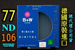 老闆推薦 啄木鳥夏季薄款男士牛仔褲男潮牌彈力緊身窄管韓版潮流青年百搭褲~喜喜好物~ 歷史價格詳細信息