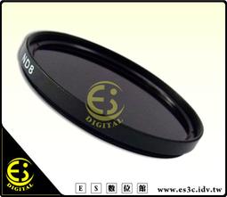 ES數位 MASSA 多層鍍膜6X星芒 6線星芒 37mm 46mm 49mm 52mm 55mm 58mm 歷史價格詳細信息