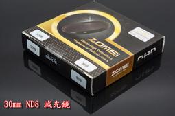 高品質 漸變黑色手機殼適用於iPhone12 13 11 Pro max手機殼mini防摔14 plus磨砂磁吸手機殼[橙子數碼配件] 歷史價格詳細信息