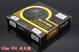 高品質 漸變黑色手機殼適用於iPhone12 13 11 Pro max手機殼mini防摔14 plus磨砂磁吸手機殼[橙子數碼配件] 歷史價格詳細信息