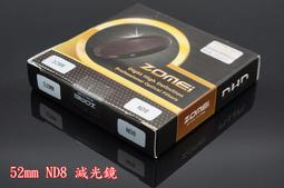 高品質 漸變黑色手機殼適用於iPhone12 13 11 Pro max手機殼mini防摔14 plus磨砂磁吸手機殼[橙子數碼配件] 歷史價格詳細信息