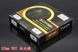 高品質 漸變黑色手機殼適用於iPhone12 13 11 Pro max手機殼mini防摔14 plus磨砂磁吸手機殼[橙子數碼配件] 歷史價格詳細信息