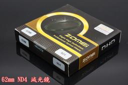 高品質 漸變黑色手機殼適用於iPhone12 13 11 Pro max手機殼mini防摔14 plus磨砂磁吸手機殼[橙子數碼配件] 歷史價格詳細信息