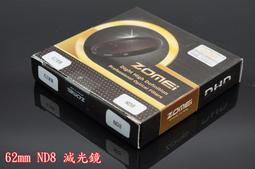 高品質 漸變黑色手機殼適用於iPhone12 13 11 Pro max手機殼mini防摔14 plus磨砂磁吸手機殼[橙子數碼配件] 歷史價格詳細信息