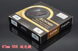 高品質 漸變黑色手機殼適用於iPhone12 13 11 Pro max手機殼mini防摔14 plus磨砂磁吸手機殼[橙子數碼配件] 歷史價格詳細信息
