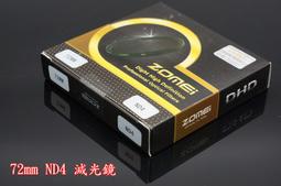 高品質 漸變黑色手機殼適用於iPhone12 13 11 Pro max手機殼mini防摔14 plus磨砂磁吸手機殼[橙子數碼配件] 歷史價格詳細信息