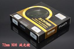 高品質 漸變黑色手機殼適用於iPhone12 13 11 Pro max手機殼mini防摔14 plus磨砂磁吸手機殼[橙子數碼配件] 歷史價格詳細信息