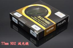 高品質 漸變黑色手機殼適用於iPhone12 13 11 Pro max手機殼mini防摔14 plus磨砂磁吸手機殼[橙子數碼配件] 歷史價格詳細信息
